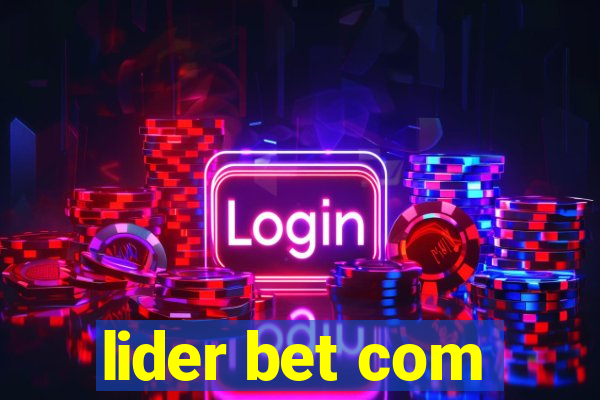 lider bet com