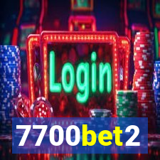 7700bet2