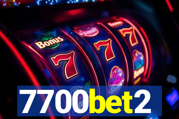 7700bet2
