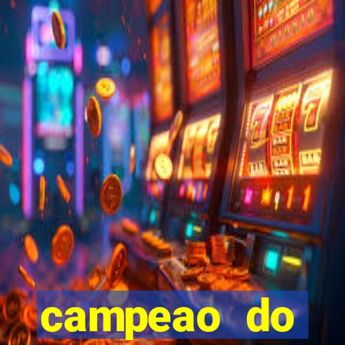 campeao do brasileirao 2021