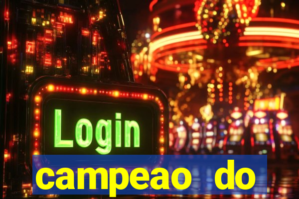 campeao do brasileirao 2021