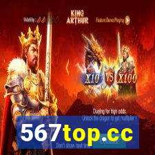 567top.cc