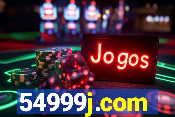54999j.com