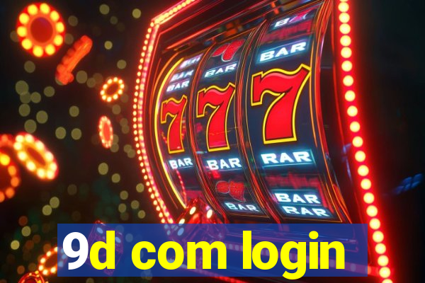 9d com login