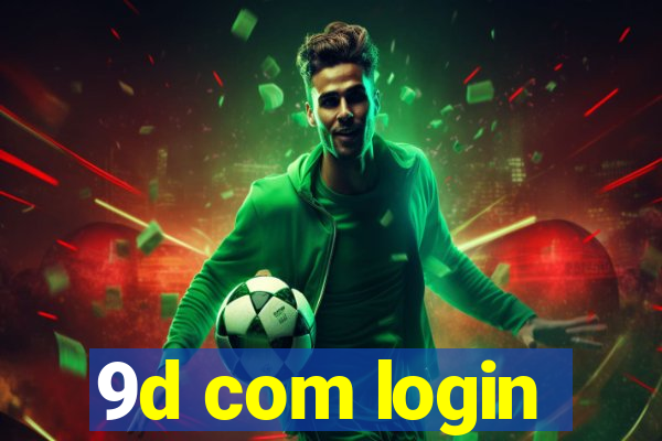 9d com login