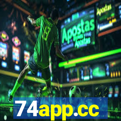 74app.cc