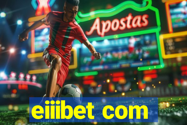 eiiibet com