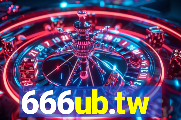 666ub.tw