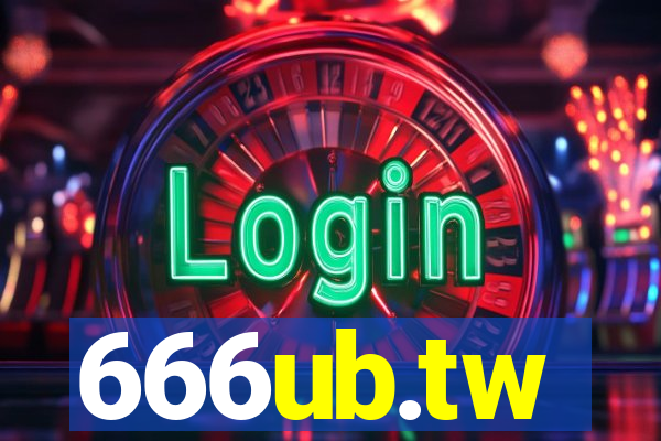 666ub.tw