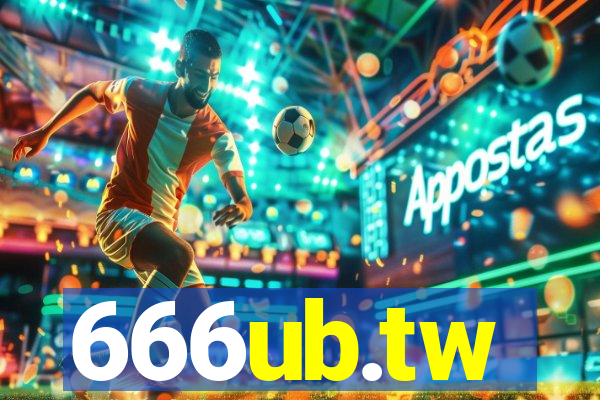 666ub.tw