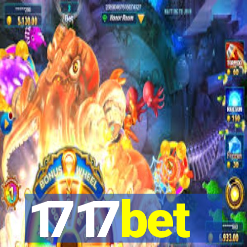 1717bet