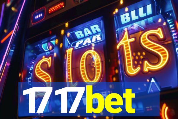 1717bet