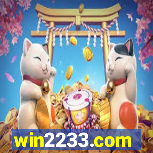 win2233.com