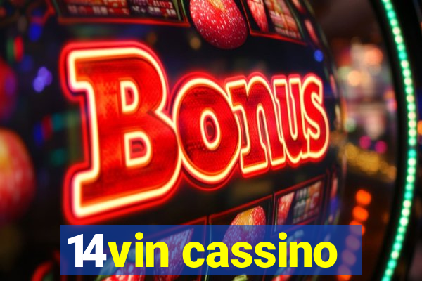 14vin cassino