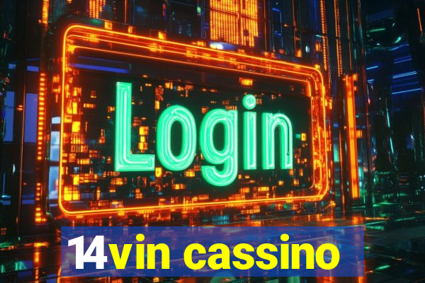 14vin cassino
