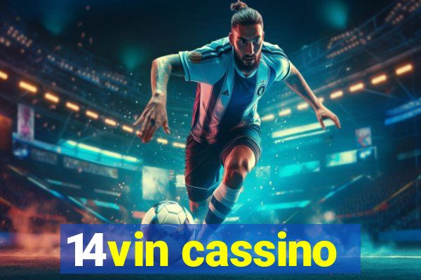 14vin cassino