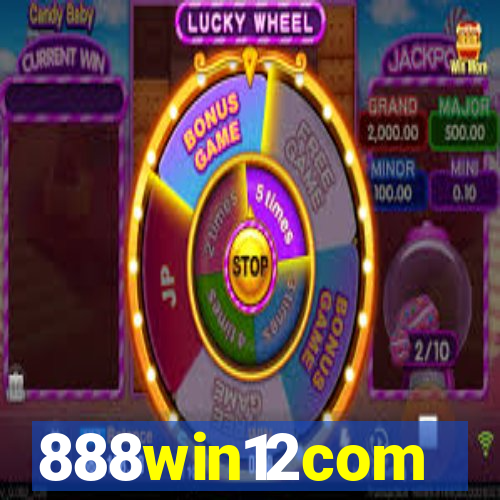 888win12com