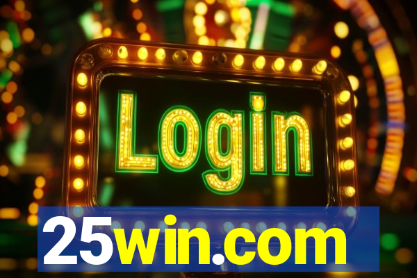 25win.com