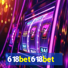 618bet618bet