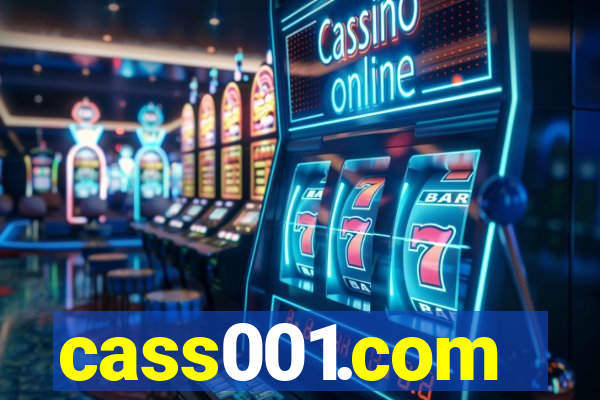 cass001.com