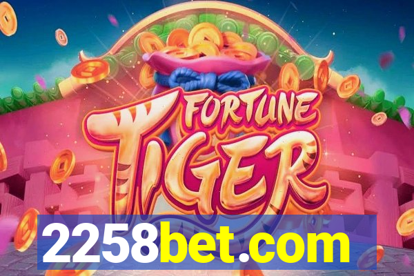 2258bet.com
