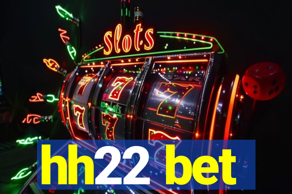 hh22 bet