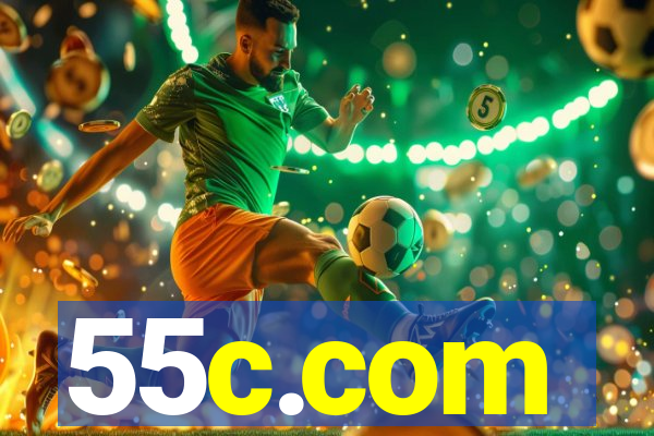 55c.com