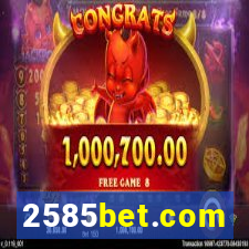 2585bet.com