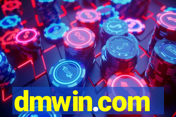 dmwin.com