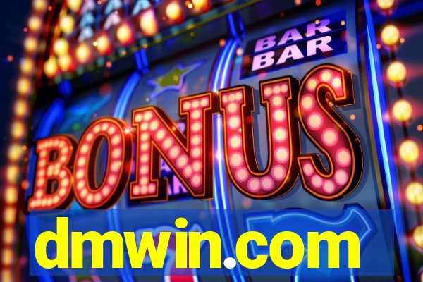 dmwin.com