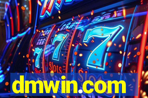 dmwin.com