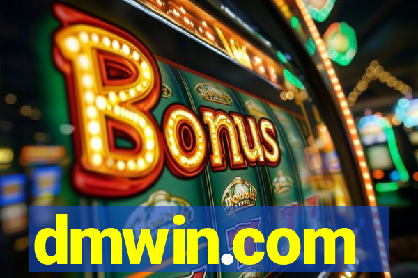 dmwin.com
