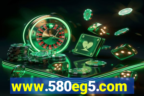 www.580eg5.com