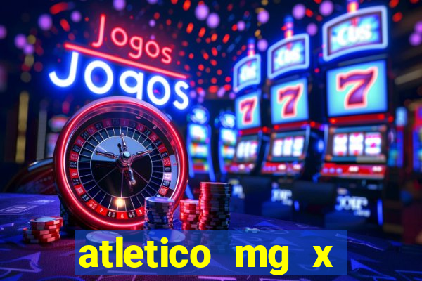 atletico mg x flamengo multicanais