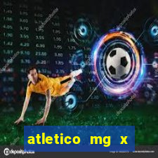 atletico mg x flamengo multicanais