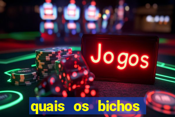 quais os bichos que mais saem na federal