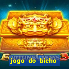 jogo do bicho poderosa do vale