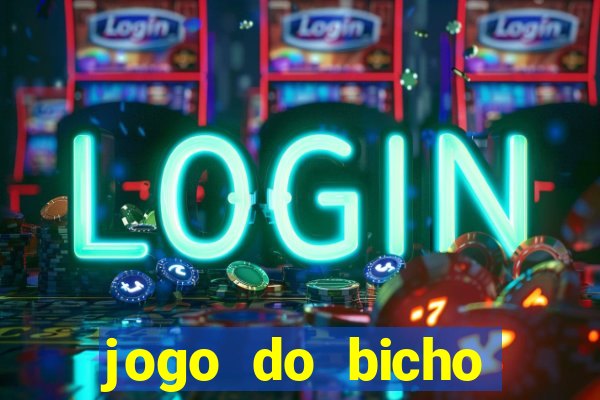 jogo do bicho poderosa do vale