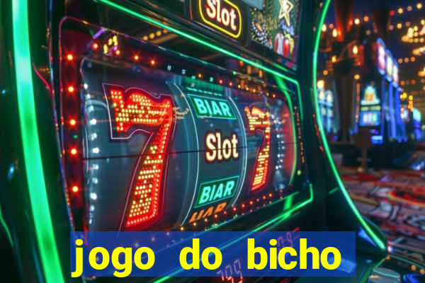jogo do bicho poderosa do vale