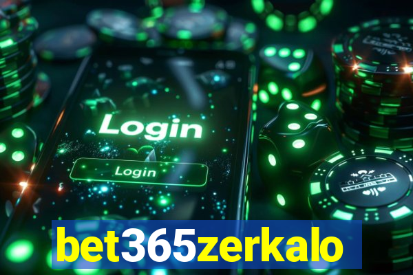 bet365zerkalo