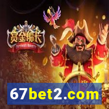 67bet2.com
