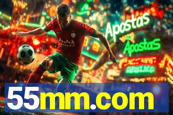 55mm.com