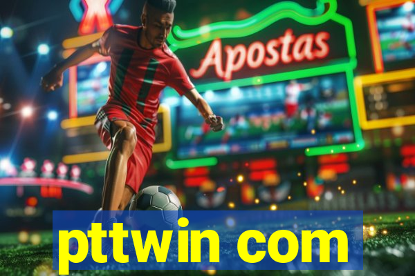 pttwin com