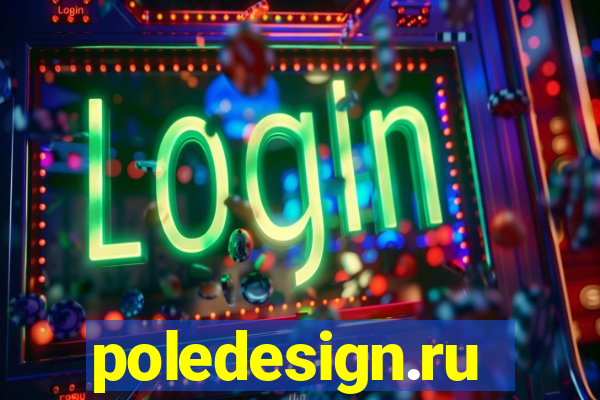 poledesign.ru