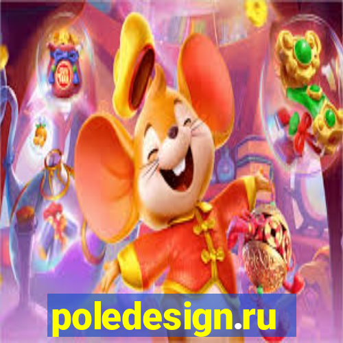 poledesign.ru