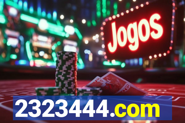 2323444.com