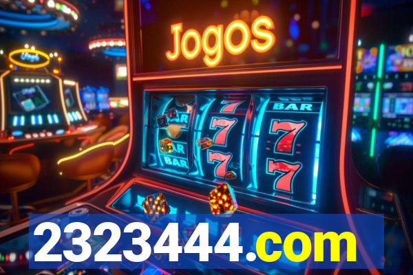 2323444.com