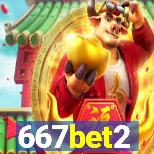 667bet2