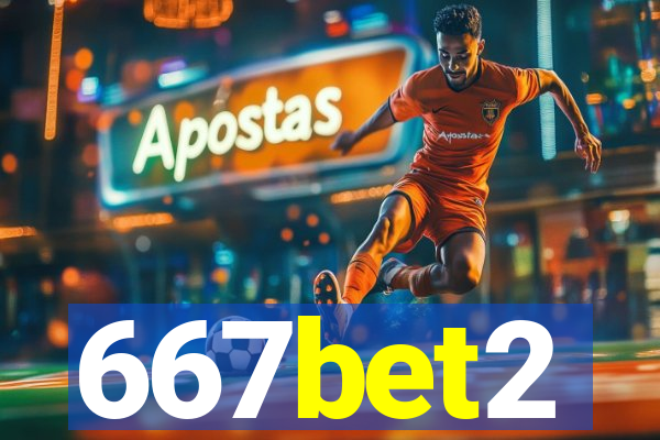 667bet2