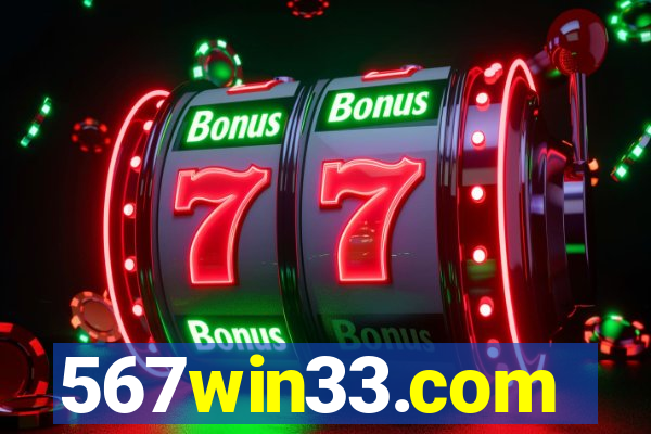 567win33.com